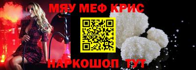 кокаин премиум Гагарин