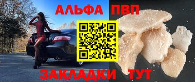 PSILOCYBIN Гай