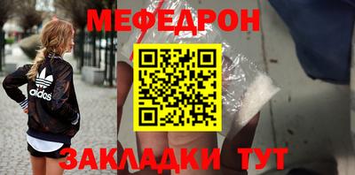 PSILOCYBIN Гай