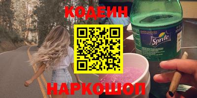 PSILOCYBIN Гай