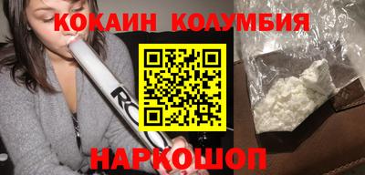 PSILOCYBIN Гай