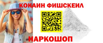 кристаллы Гатчина