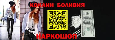 кристаллы Гатчина