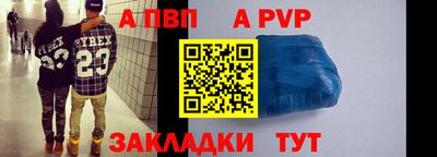 PSILOCYBIN Гай