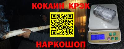 PSILOCYBIN Гай