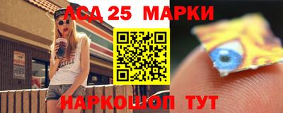 кристаллы Гатчина