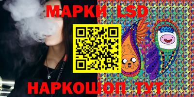 кокаин премиум Гагарин