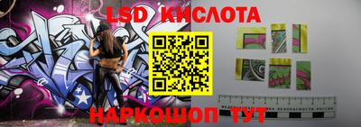 кокаин премиум Гагарин