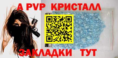 PSILOCYBIN Гай
