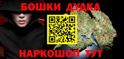 PSILOCYBIN Гай