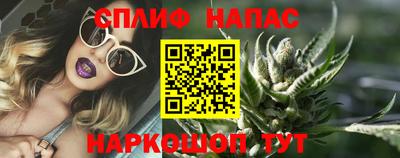 кристаллы Гатчина
