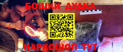 кокаин премиум Гагарин