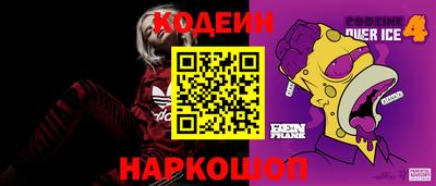 кокаин премиум Гагарин