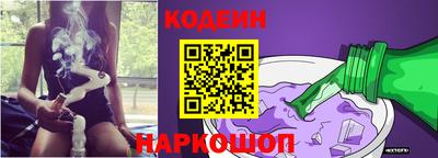 кокаин премиум Гагарин