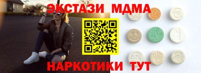 PSILOCYBIN Гай