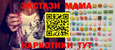 PSILOCYBIN Гай