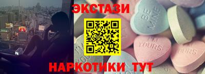 кокаин премиум Гагарин