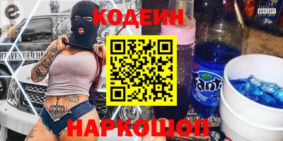 кокаин премиум Гагарин