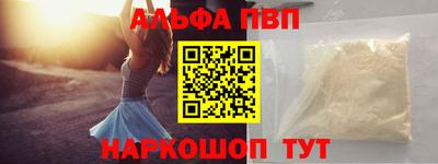 PSILOCYBIN Гай