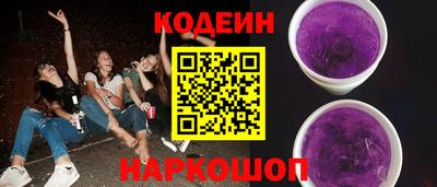 кокаин премиум Гагарин