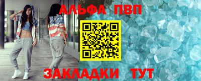кокаин премиум Гагарин