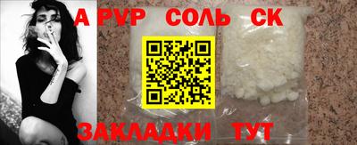 PSILOCYBIN Гай