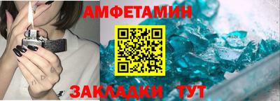 кристаллы Гатчина