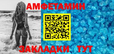 кокаин премиум Гагарин