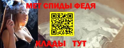 кокаин премиум Гагарин