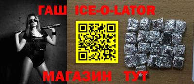 кокаин премиум Гагарин