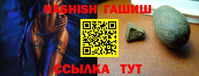 кристаллы Гатчина