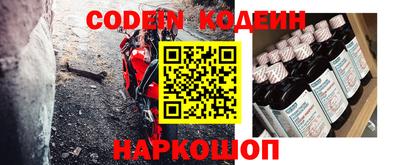 PSILOCYBIN Гай