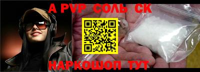 PSILOCYBIN Гай