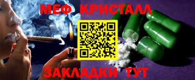 кокаин премиум Гагарин