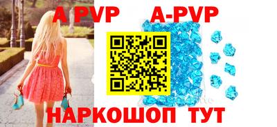кокаин премиум Гагарин
